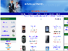 [(Sharecode.vn]Xây dựng website kinh doanh bán hàng điện thoại di động full code+báo cáo